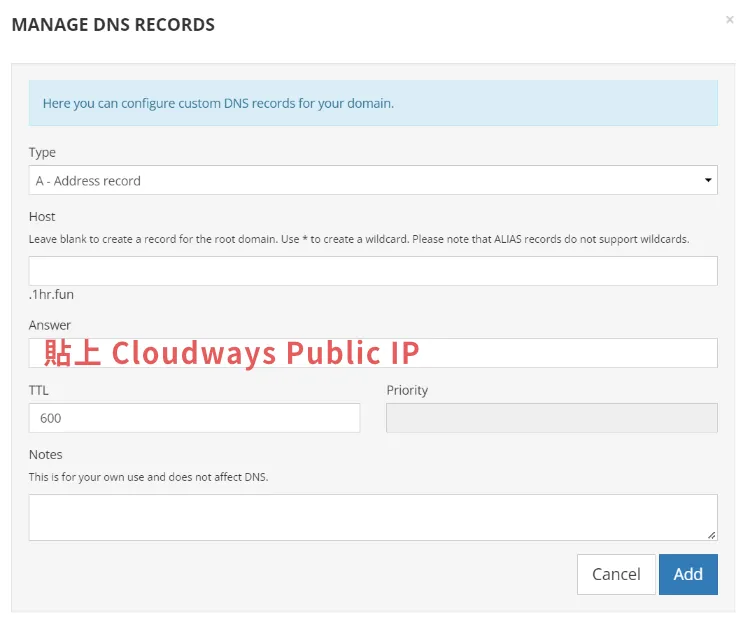 Porkbun DNS 指向 Cloudways設定