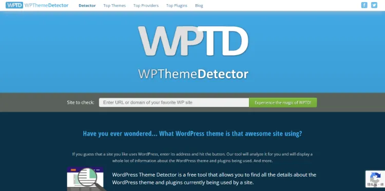WPThemeDetector首頁